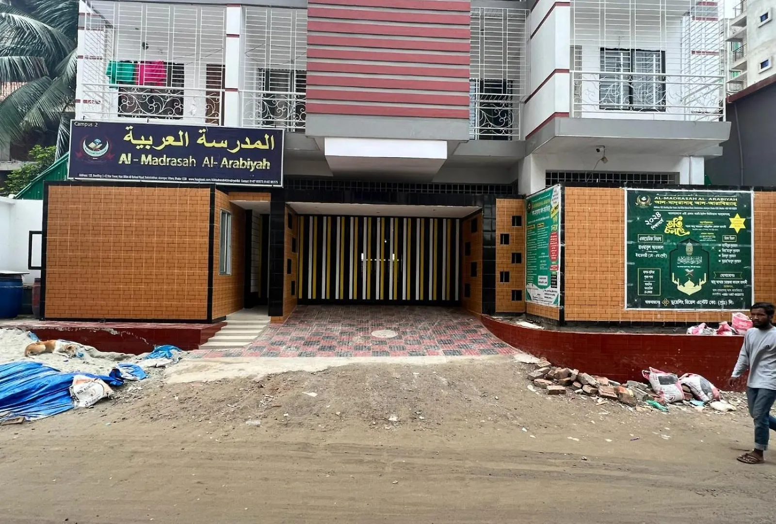 Dwelling Furnished Flat Uttara, Dhaka Apartment Bangladesh